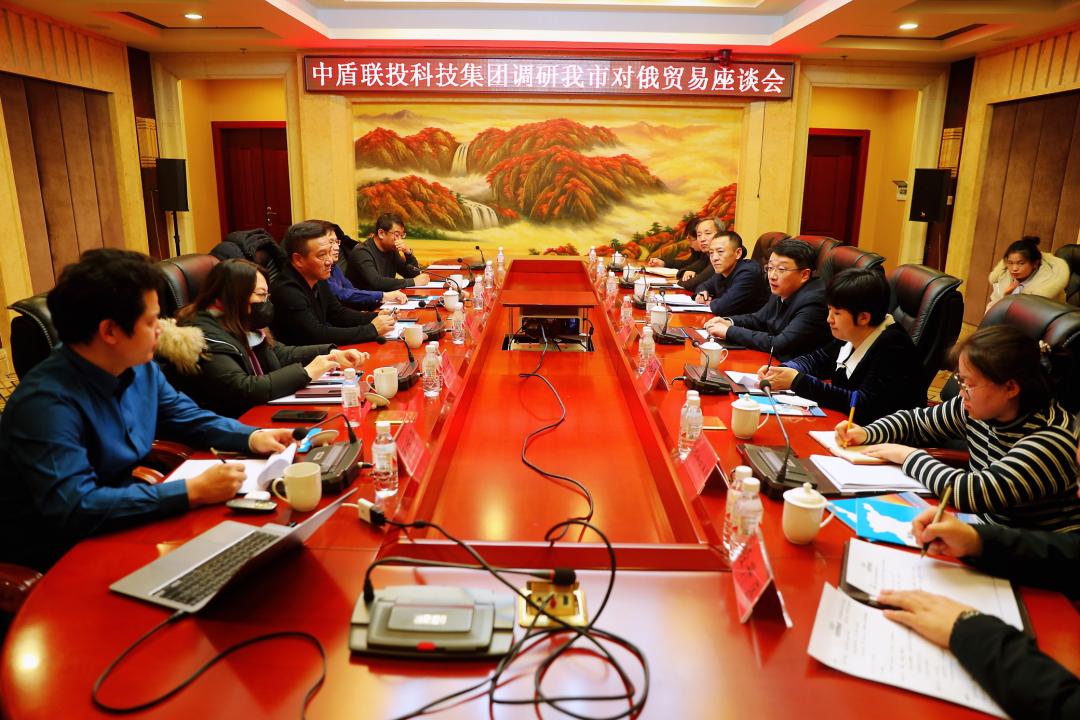 何大海会见深圳中盾联投科技集团董事长李广一行